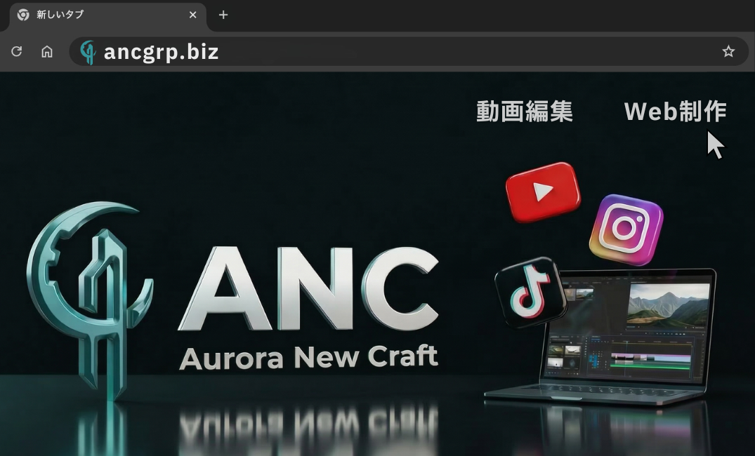 一気通貫ブランディング 名刺 裏面